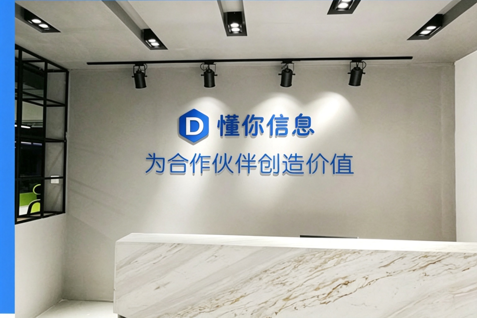 关于我们.jpg